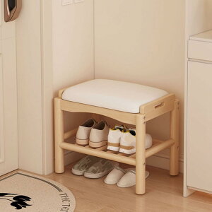 玄関ベンチ シューズラック 80*30*40cm 2段 木製 収納ベンチ 玄関椅子 オシャレ 和風 スツール クッション付き 靴棚 靴箱 下駄箱 靴を効率収納 省スペース 組み立て簡単 腰掛け 廊下