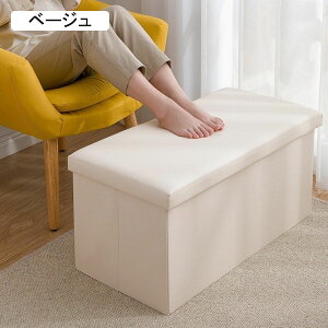 Xc[  [Xc[ k Ibg}  x` ܂肽 x`XgbJ[ [{bNX 60x36x36cm ᔠ [P[X Xg[W`FA u  v y