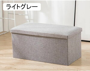 [Xc[ Ibg} [x` [{bNX 76*s38*38CM ω׏d150kg @\ ܂݉\ u ݑ Xg[W`FA [\t@ | 76*38*38cm