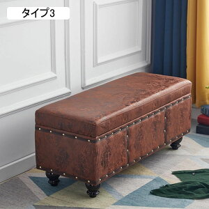 փx` [Xc[ [{bNX  VR rt  Ibg} u 120*40*45cm | ֎q CX `FA ^Cv1 Vv Ch `  [\t