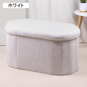 Ibg} [x` [Xc[ ru zCg u [{bNX 72*38*38cm ȉ~` ω׏d150kg Ch e ߗ/ϕi/ ᔠ \t@  