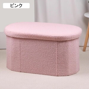 Ibg} [x` [Xc[ ru zCg u [{bNX 72*38*38cm ȉ~` ω׏d150kg Ch e ߗ/ϕi/ ᔠ \t@  