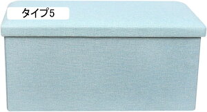 ���[�X�c�[�� �܂肽���� ���[�{�b�N�X �������ᔠ ��e�� �֎q �I�b�g�}�� ���@�\ �܂��݉\ ���ݑ� ���u�� �^�C�v3 �W�t�� ���u���� ���[�֎q ���[�x���` �g�����N�x���` 48*30*30