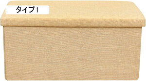 [Xc[ ܂肽 [{bNX ᔠ e ֎q Ibg} @\ ܂݉\ ݑ u ^Cv3 Wt u [֎q [x` gNx` 48*30*30