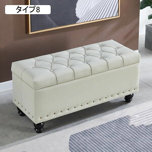 փx` [x` [Xc[ [{bNX Ibg} tbgXg rt u 80*40*45cm ݑ | e \t@x` Xg[W`FA rO ߗ  