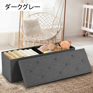 Xc[  [Xc[ k Ibg} 49*31*31cm  x` ܂肽 x`XgbJ[ [{bNX ᔠ [P[X Xg[W`FA u  v y