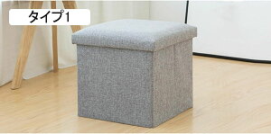 [Xc[ ܂肽 [{bNX ᔠ e ֎q Ibg} @\ ܂݉\ ݑ u Wt u [֎q [x` gNx` z̃tbgXc[