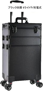 LX^[t g[P[X CN{bNX Ɩp e LEDCg [d~[ CNP[X d؂t c[ ϕi[I[KiCU[ et o sp ֗ @\ t@b