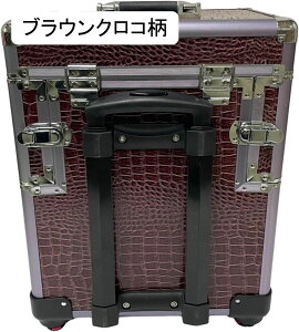 プロ用メイクボックス キャスター付き トロリー キャスター付き化粧ケース プロ 鏡付き 大容量 ロック付き 大容量化粧台 アルミ ハンドル付き 防水 安定 メイク用 化粧品収納 美容師 出張