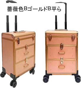 CNL[P[X e RX{bNX LX^[t o A~ CN{bNX vdl d؂ Δ lC[ G̋ ֗ @\ RXeBbNP[X o sp 