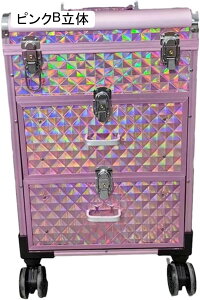 メイクキャリーケース 大容量 コスメボックス キャスター付き 引き出し アルミ メイクボックス プロ仕様 仕切り 宝石箱 ネイル収納 絵の具 便利 多機能 コスメティックケース 出張 旅行用