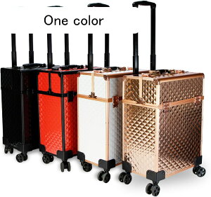 キャリーバッグ 大容量 業務用化粧ケース キャスター付き メイクボックス プロ用 ハンドル付き 宝石箱 ネイル収納 絵の具 たくさん収納 メイクボックスキャリーバッグ トラベル 旅行 プレ