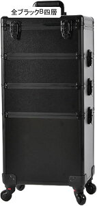 vpCN{bNX LX^[t ^ L[ 2-4w vdl e [P[X A~ d؂ h  CN[ ϓ A[gpi[ et o sp c[