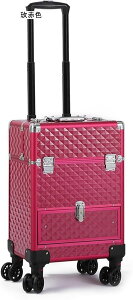 メイクボックス キャスター付き キャリーケース プロ仕様 大容量 ロック付き コスメボックス アルミ ハンドル付き たくさん収納 メイク 化粧道具入れ アート用品収納 美容師 トラベル 旅行