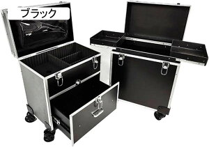 vpCN{bNX LX^[t CNL[P[X Ɩp e bNt ƖpσP[X A~ nht gѕ֗ CNp ϓ lC[ et gx