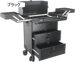 メイクボックス キャスター付き 大型 キャリー 業務用 大容量 鍵付き 化粧品収納ケース アルミ ハンドル付き お手入れも簡単 多層 化粧道具入れ ヘアメイク 美容師 トラベル 旅行 救急セッ