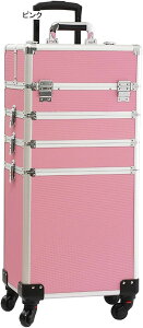 プロ用メイクボックス キャスター付き キャリーボックス プロ 4層 大容量 鍵付き 化粧ボックス アルミ 仕切り付き お手入れも簡単 メイク収納 化粧品収納 画材収納 美容師 トラベル 旅行 薬