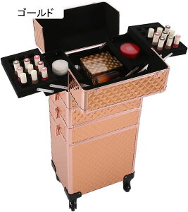 プロ用メイクボックス キャスター付き キャリーバッグ 業務用 大容量 菱型 ロック付き メイクbox アルミ ハンドル付き 防水 安定 化粧品収納 アート用品収納 美容師 トラベル 旅行 薬箱 プレ