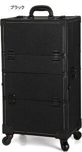 ���C�N�L�����[�P�[�X ��e�� ���σ{�b�N�X �L���X�^�[�t�� 2in1 ���C�N�{�b�N�X �v���d�l �n���h���t�� �~�}�� �A�[�g�p�i���[ �����^�ъȒP �w�A�X�^�C���X�g���C�N�A�b�v�P�[�X �o�� ��