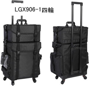 L[obO e 2in1 σ{bNX LX^[t iC g[P[X Ɩp d؂t c[ lC ގ[ ϋv ȒPɊJ lC[c[{bNX gx 