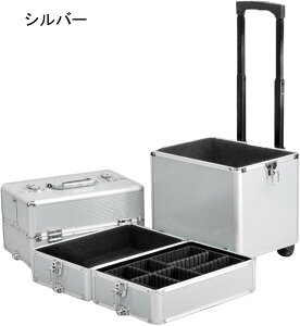 キャスター付き メイクキャリーケース プロ用メイクボックス アルミ合金 業務用 大容量 メイクbox 仕切り付 救急箱 メイクボックスキャリーバッグ 美容師 トラベル 旅行 便利 多機能 おしゃ