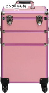 vpCN{bNX LX^[t CNL[P[X Ow Cgt e RX{bNX A~ nht ȒP CNp ϕi[ et o sp c[