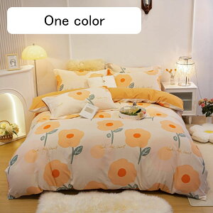 ӂƂJo[   CeA 3E4_Zbg Vv ԕ 璹iq lGp VO _u Jo[ |zcJo[Zbg {bNXV[c Qz ϋv ыʂɂ Ce