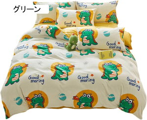 |zcJo[ H ~ VO _u _Ci\[ 킢 ~Mۉ tl 4Zbg ~ӂƂ g ѕz^b` ыʂɂ x k܂Ȃ Jo[ xbhV[c 