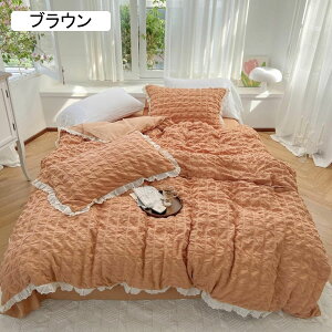 zc΁[Zbg t VO _u `bN  lGp 3E4_Zbg ӂӂ ÓdCh~ L ̎q Pn F Q΍ ܂Jo[ xbhJo[ V[c G 􂦂