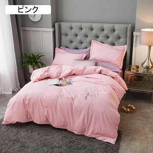 |Jo[ 100 h? GKg Vv F lGp VO _u 3E4_Zbg ϋv e͐ z Jo[Zbg xbhV[c \tg ӂӂ Mtg j 