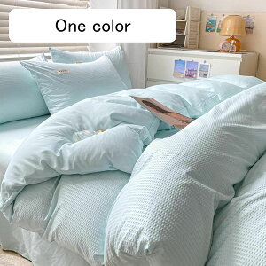 かけ布団カバーセット リバーシブル シングル ダブル 秋冬用 もこもこ 枕カバー 柔らか ベッドカバー シーツ 3/4点セット 無地 シンプル 敷きふとん 暖か 日系 静電気防止 接触温感 来客用 新