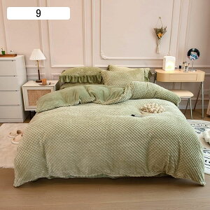 zc΁[ g VO  Jo[Zbg xbhV[c ԕ 킢 ̎q _u H ~ 3/4Zbg ʋN Q΁[ n F o[Vu ϋv ыʂɂ G