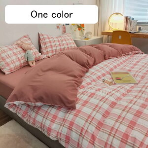 布団かばーセット 純綿 シングル 格子柄 チェック 寝具 純色 ストライプ オールシーズン 枕カバー 3・4点セット シンプル シーツ セミダブル 防ダニ 静電気防止 通気吸汗 ボリューム感 柔ら
