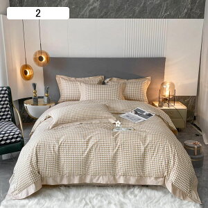 |zcJo[  t VO _u Jo[Zbg  ԕ 3E4_Zbg xbhV[c Be[W m fB[X lGʗp ~ӂƂJo[ Nіh~ ÓdCh~ 