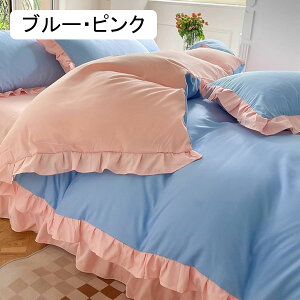 100 Q΁[ VO _u Jo[Zbg 3E4_Zbg t AB  xbhJo[ V[c H~ lG ʎgp zcJo[ ϋv | n z z ̓ v