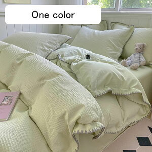 |Jo[ iq bt VO _u 3/4Zbg F Vv H~ }CNt@Co[ zcJo[  ӂӂ ܂Jo[ xbhV[c ÓdCh~ ʋCz 