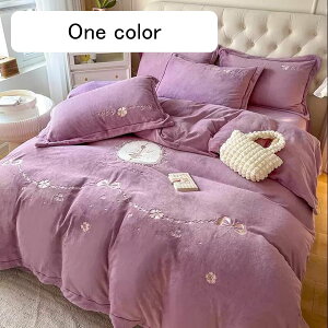 掛けカバー 刺繍飾り シングル ダブル レディース 4点セット 起毛 秋冬 マイクロファイバー 花柄 ふとんカバー もこもこ ふわふわ 枕カバーセット ベッドシーツ 静電気防止 防ダニ 洗濯機OK