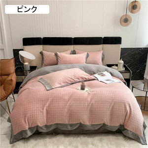 zcJo[Zbg VO Zbg QJo[ _u t n GKg Jo[ V[c 3/4Zbg Pn ~ hۉ lJo[ Z~_u n ÓdCh~ L {[ 