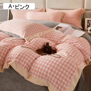 ~ӂƂJo[ H ~ VO _u  iq t tl Jo[ 3/4_Zbg xbhJo[ ѕz^b` zcJo[ k ÓdCh~ Vv ʋN 