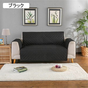 }`Jo[ k n \t@[Jo[ \t@[pbh \t@[V[c V[gNbV ܂Ƃh~ 130*195 h~ Lp یJo[ ~ 􂦂 tďH~ CeA 