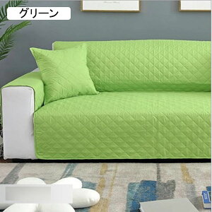 }`Jo[ k n \t@[Jo[ \t@[pbh \t@[V[c V[gNbV ܂Ƃh~ 130*195 h~ Lp یJo[ ~ 􂦂 tďH~ CeA 