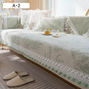 \t@[Jo[ k }`Jo[ \t@[pbh hoJo[ }`NX ԕ 110*240 JE`NX єsS h~ V[gNbV hqt  tďH~ V Ce