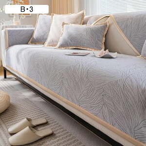 \t@[Jo[ k }`Jo[ \t@[pbh hoJo[ }`NX ԕ 110*240 JE`NX єsS h~ V[gNbV hqt  tďH~ V Ce