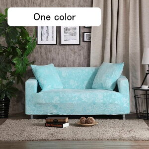3人掛けソファーカバー ソファーカバー 2人掛け ベロア 肘付き 花柄 肘有り エンボス ストレッチ カレンダー加工 ふわふわ 柔かい 一体型 伸縮素材 ソファー保護 洗える 縦横伸びる ブルー
