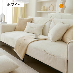 }`Jo[ \t@[Jo[ k n ho \t@[pbh \t@[V[c 70*210cm JE`NX V[gNbV h~ h h  p i` \tg tďH~p