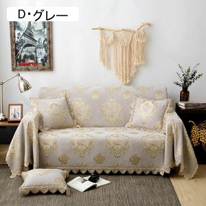  \t@[Jo[ ԕ }`Jo[ uPbg S[WX [X e[u| \t@[V[c ho 唻 180*320cm tWt  It IȂ ֎q| CeA