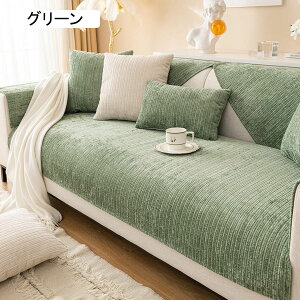 \t@[Jo[ k }`Jo[ \t@[pbh ho }`NX n 90*90cm JE`NX h~ h V[gNbV Yɂ ȒP lGʗp CeA 