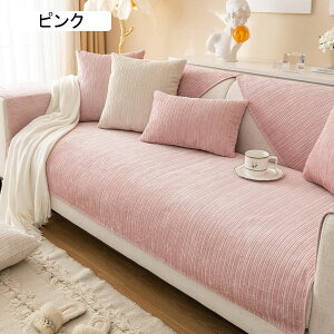 \t@[Jo[ k }`Jo[ \t@[pbh ho }`NX n 90*90cm JE`NX h~ h V[gNbV Yɂ ȒP lGʗp CeA 