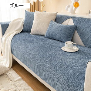 \t@[Jo[ k }`Jo[ \t@[pbh ho }`NX n 90*90cm JE`NX h~ h V[gNbV Yɂ ȒP lGʗp CeA 