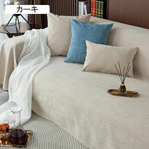 }`Jo[ 唻 \t@[Jo[ k n uPbg \t@[V[c hoJo[ 1-2l| 180*220 JE`NX Ђ| ܂Ƃh~ h 􂦂 V CeA tďH~